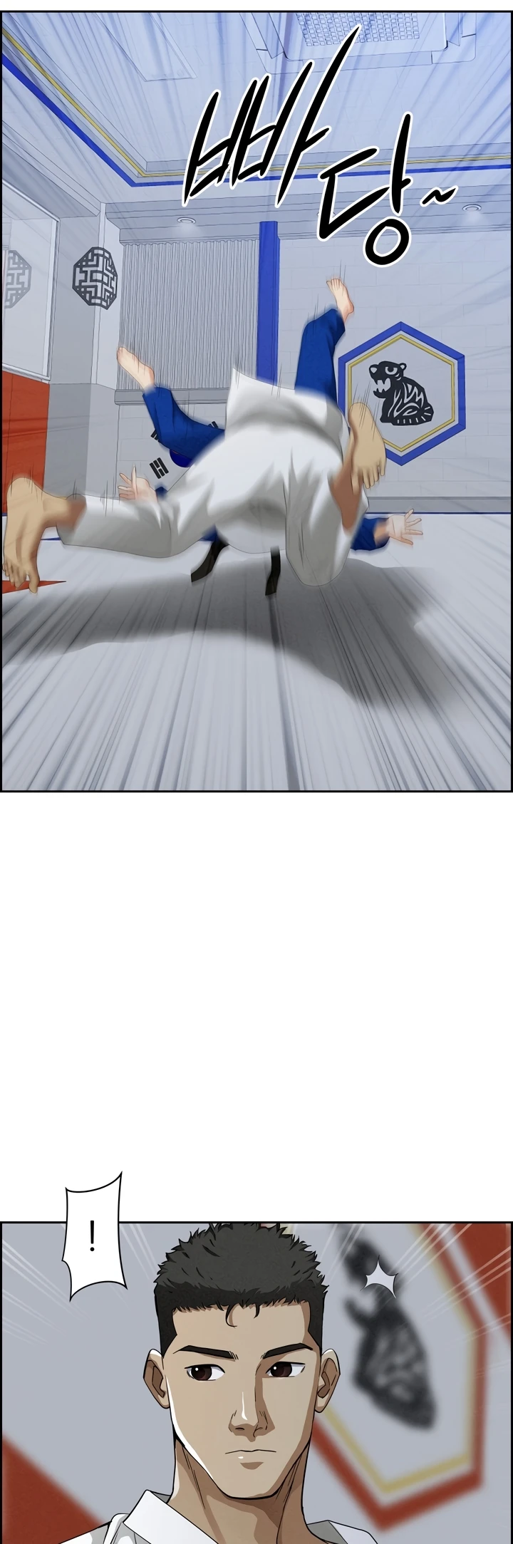 Read manhwa  Milf Guard - Chap 18 - image 9