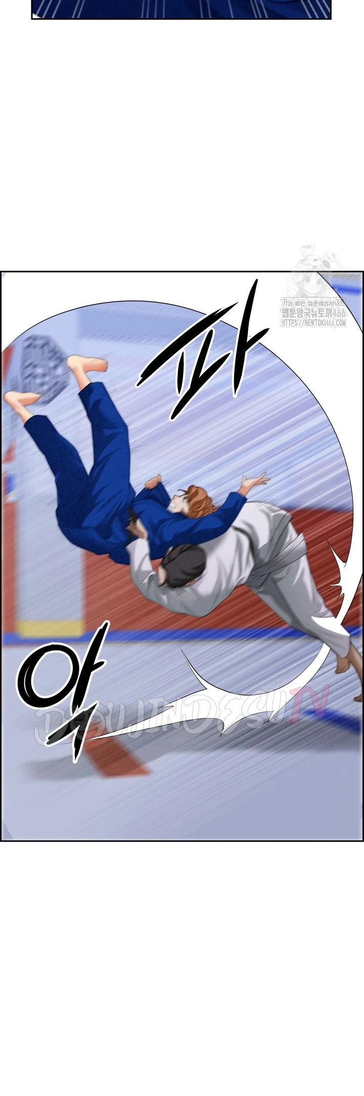 Read manhwa  Milf Guard - Chap 18 - image 8