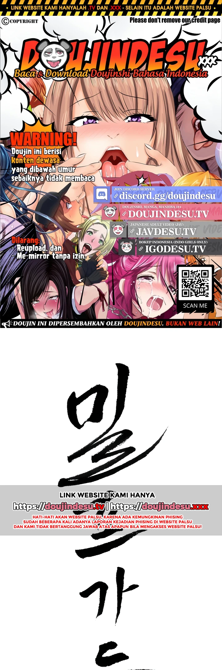 Read manhwa  Milf Guard - Chap 18 - image 1