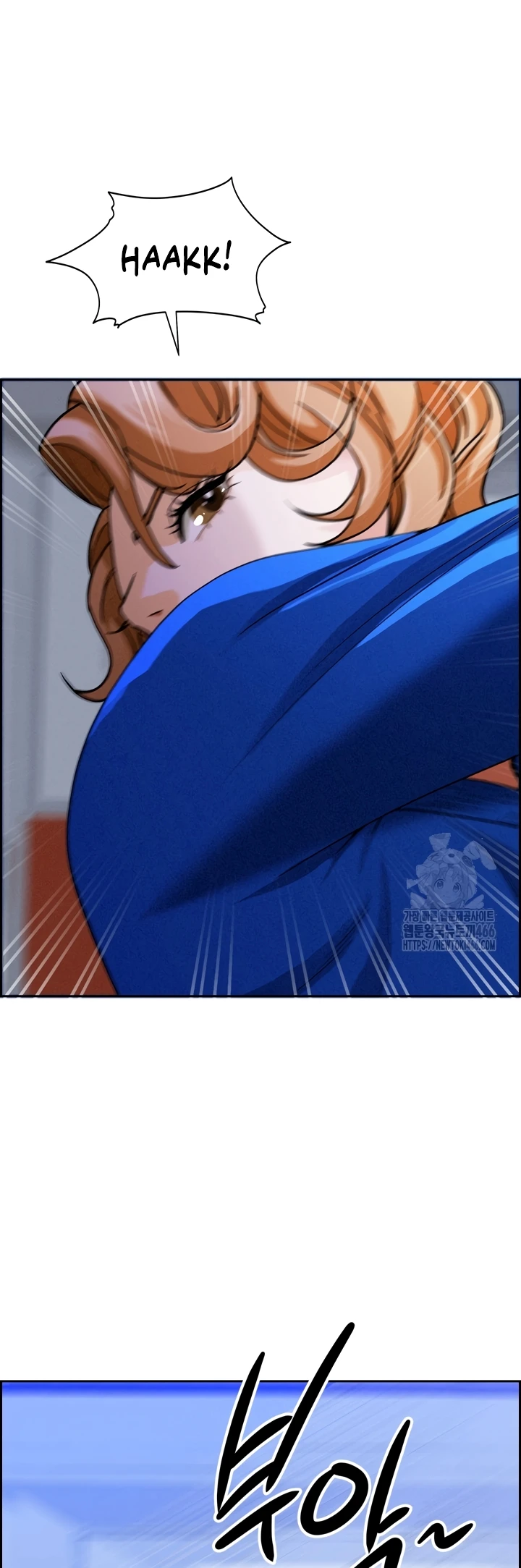 Read manhwa  Milf Guard - Chap 18 - image 4