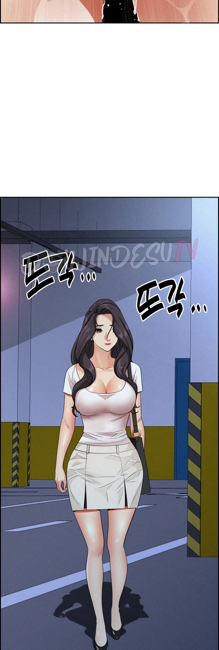 Read manhwa  Milf Guard - Chap 17 - image 9