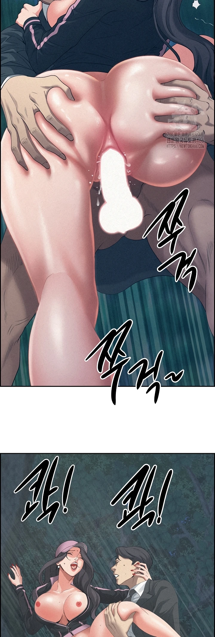 Read manhwa  Milf Guard - Chap 17 - image 7