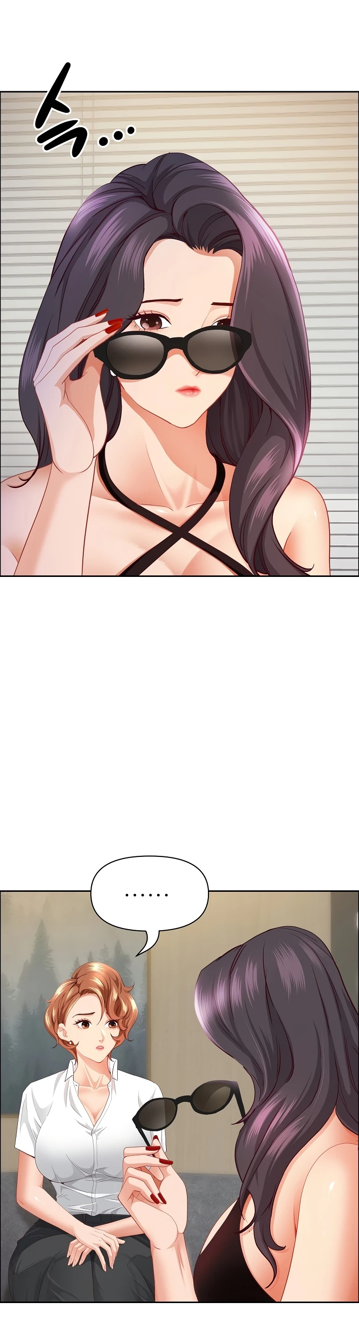 Read manhwa  Milf Guard - Chap 61 - image 4