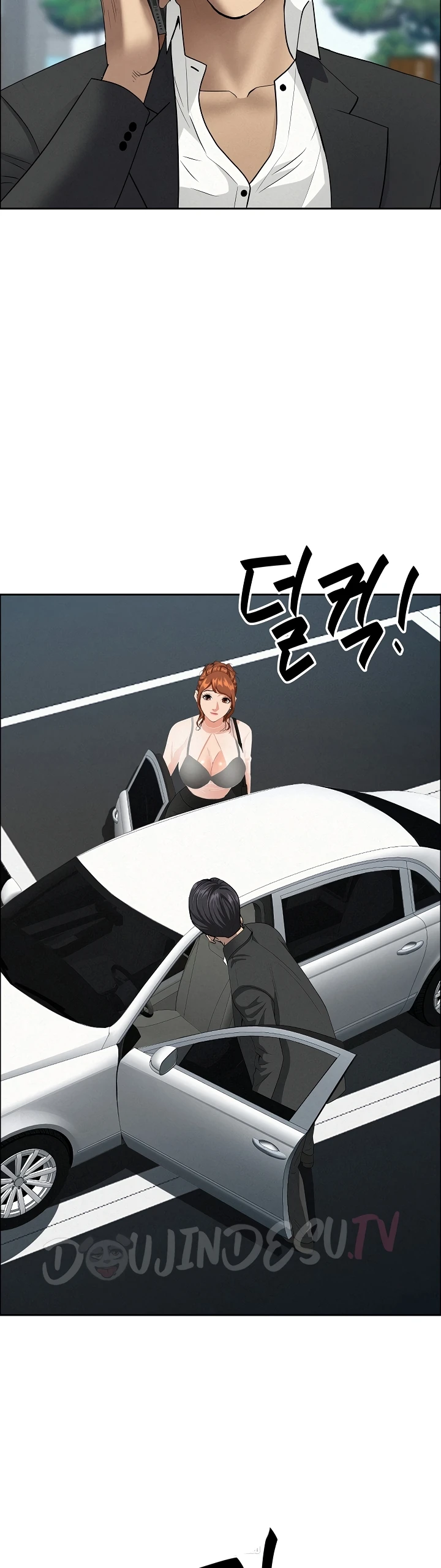 Read manhwa  Milf Guard - Chap 62 - image 5