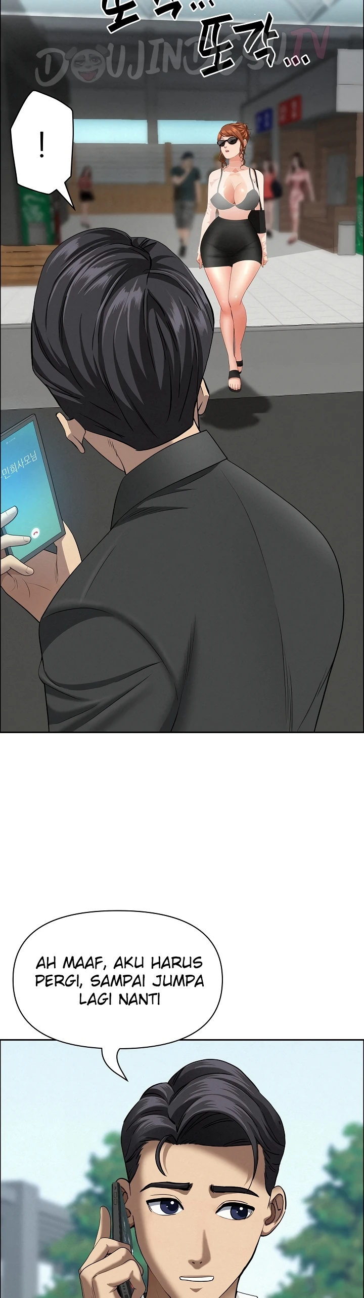 Read manhwa  Milf Guard - Chap 62 - image 4