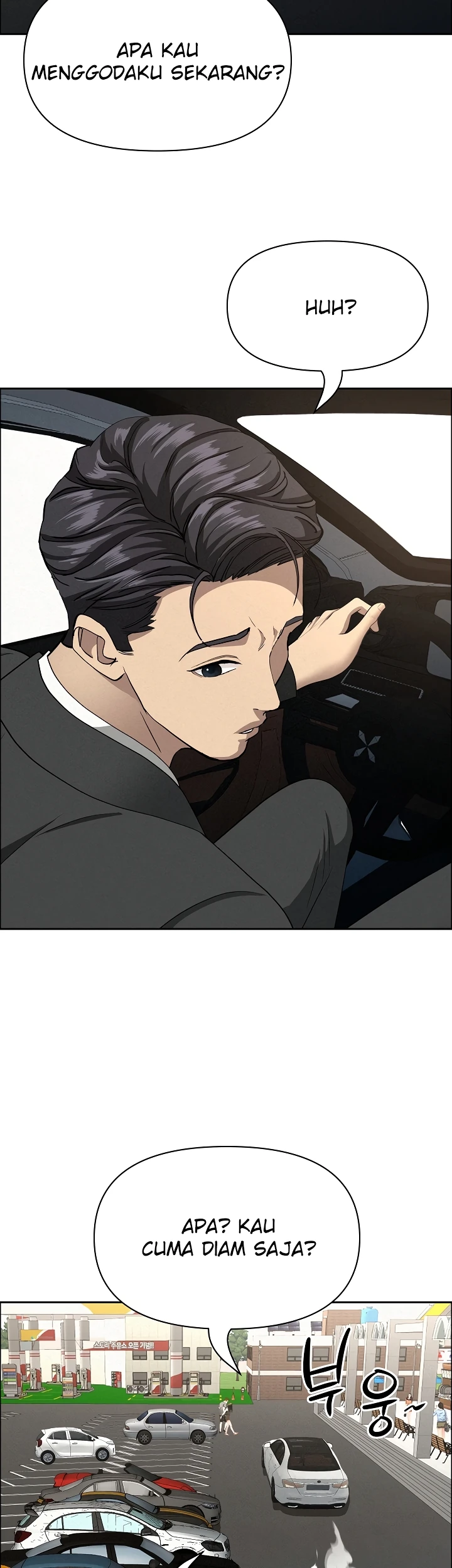 Read manhwa  Milf Guard - Chap 62 - image 7