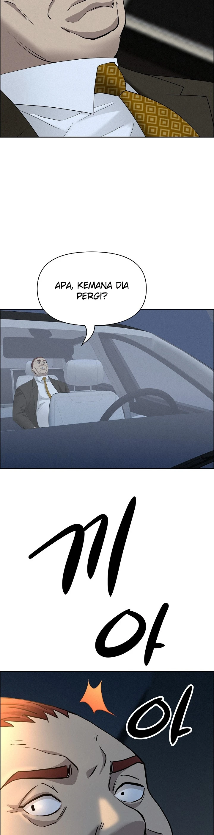 Read manhwa  Milf Guard - Chap 65 - image 28