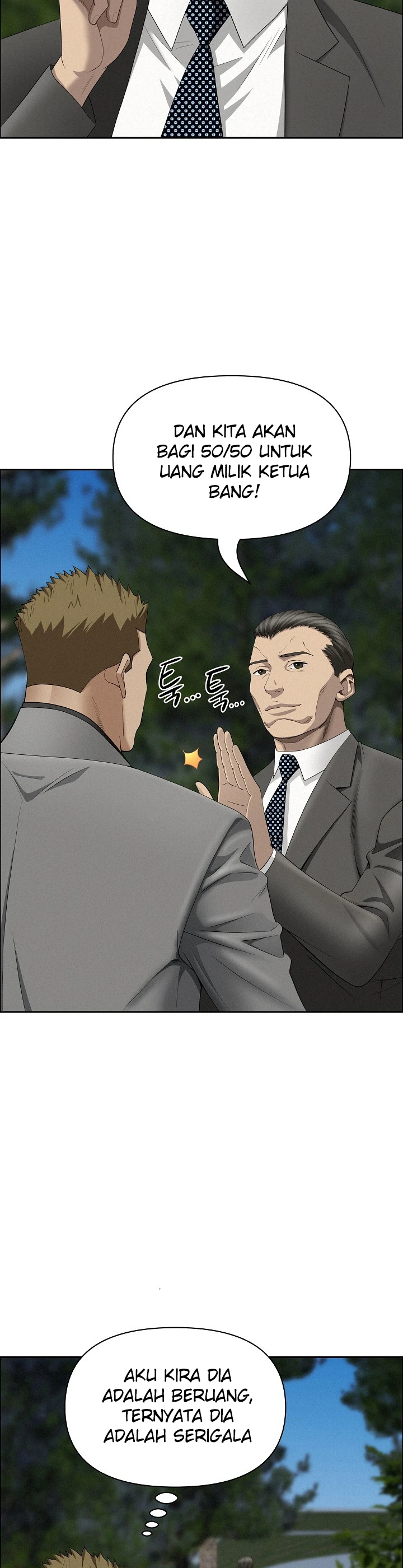 Read manhwa  Milf Guard - Chap 65 - image 23