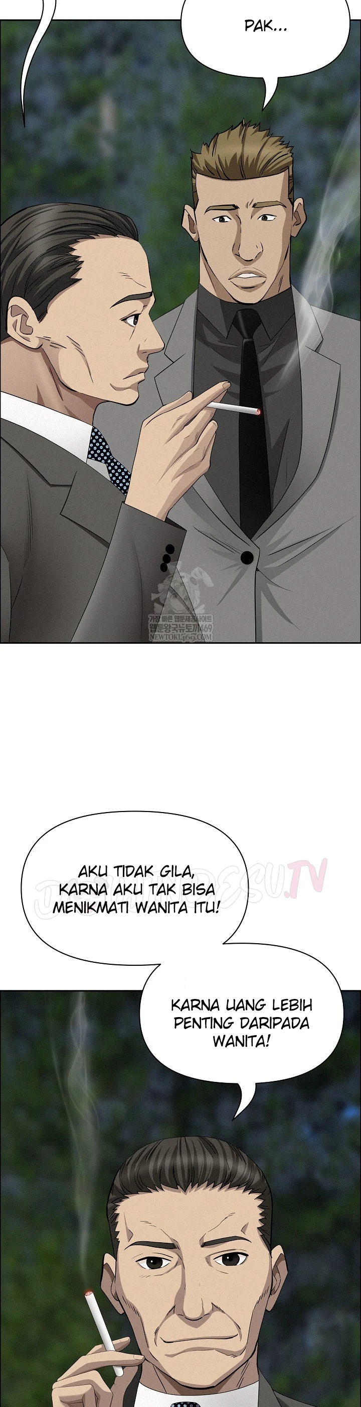 Read manhwa  Milf Guard - Chap 65 - image 22