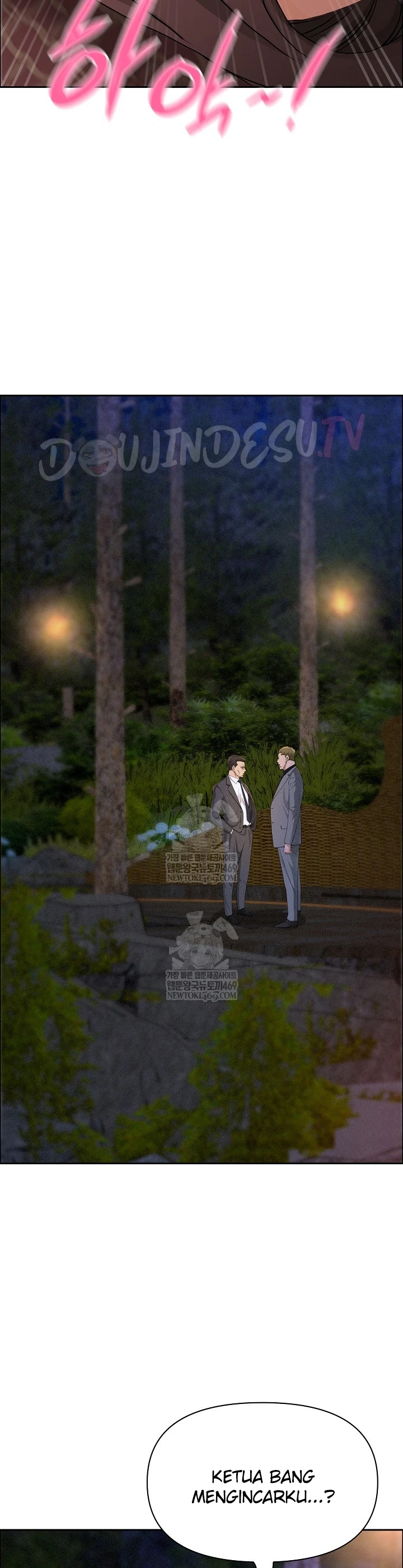 Read manhwa  Milf Guard - Chap 65 - image 14