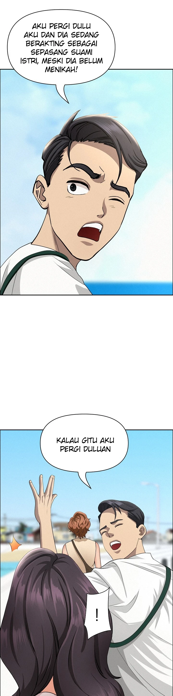 Read manhwa  Milf Guard - Chap 65 - image 43