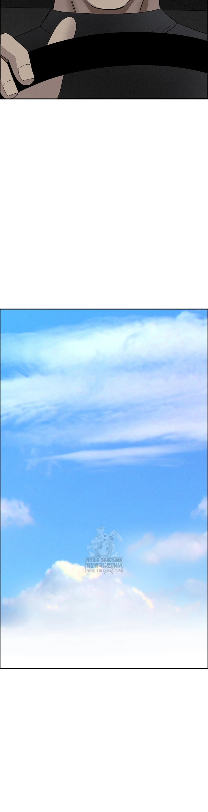 Read manhwa  Milf Guard - Chap 65 - image 31