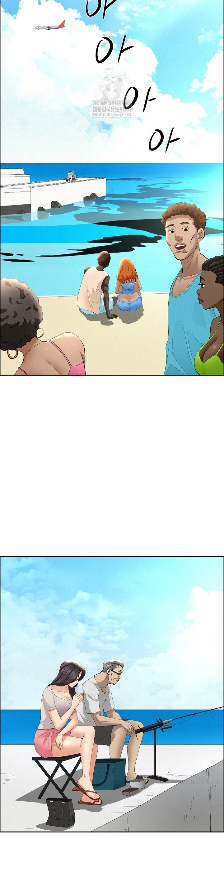 Read manhwa  Milf Guard - Chap 65 - image 33