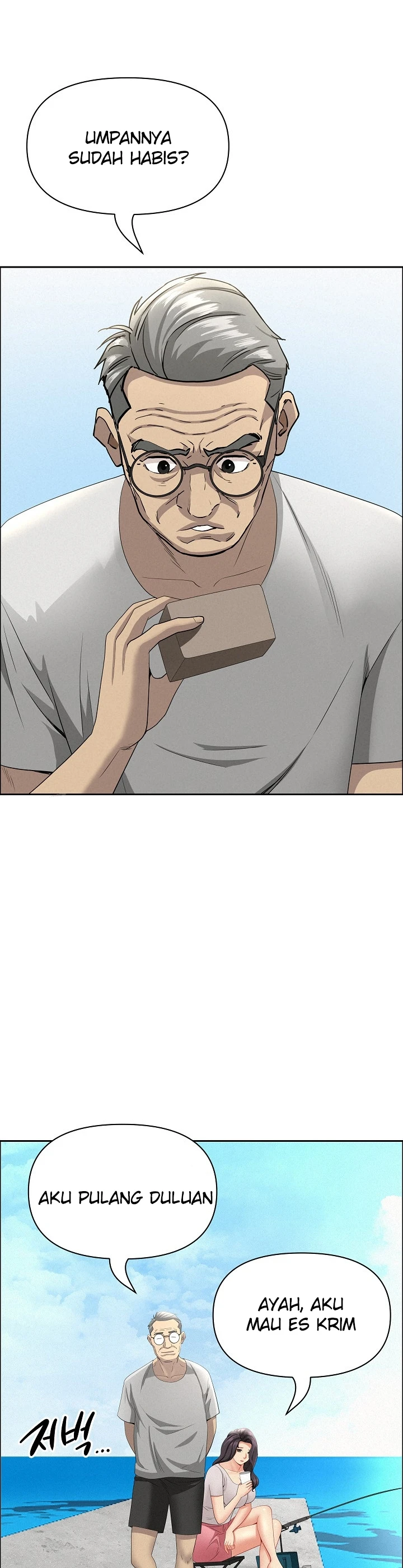 Read manhwa  Milf Guard - Chap 65 - image 34