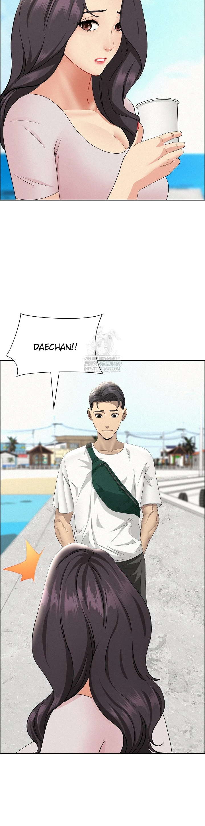 Read manhwa  Milf Guard - Chap 65 - image 37