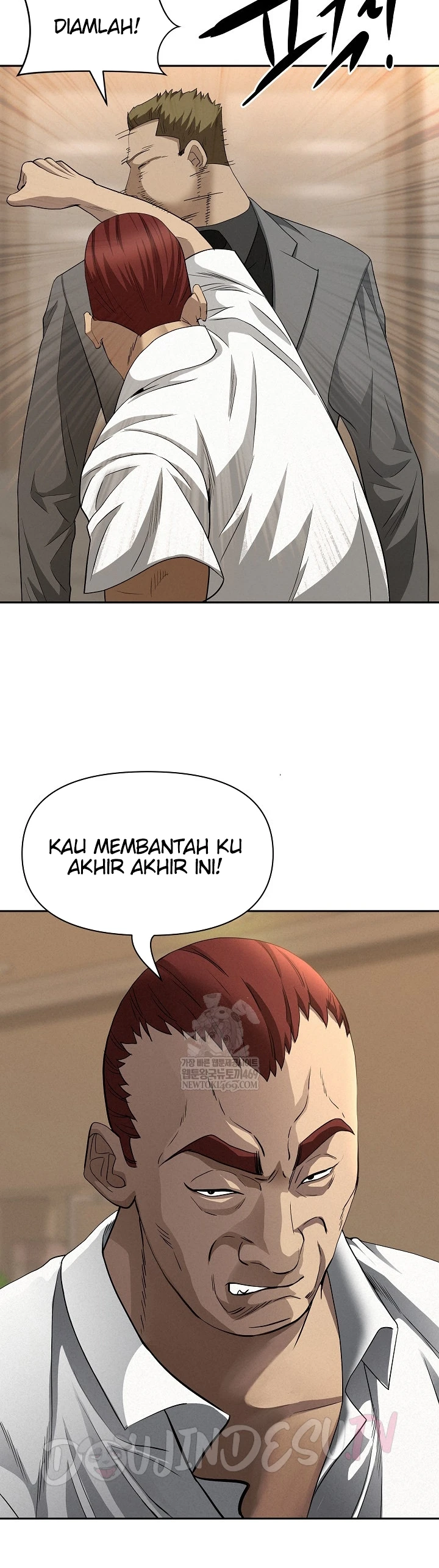 Read manhwa  Milf Guard - Chap 64 - image 8