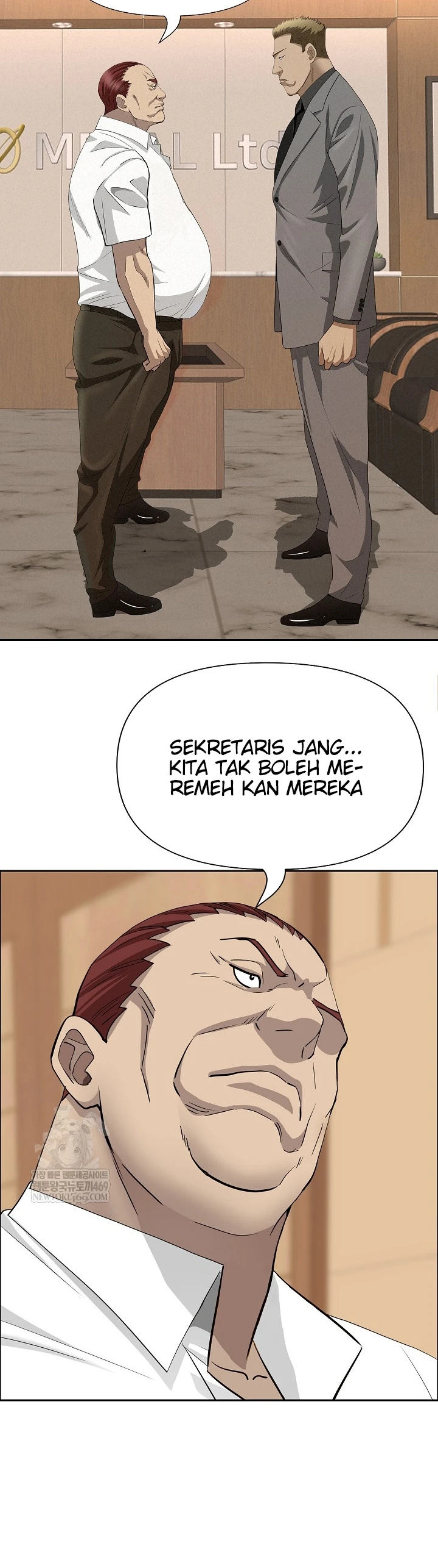 Read manhwa  Milf Guard - Chap 64 - image 4