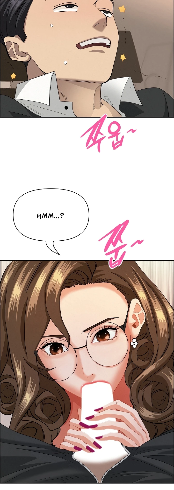 Read manhwa  Milf Guard - Chap 51 - image 9