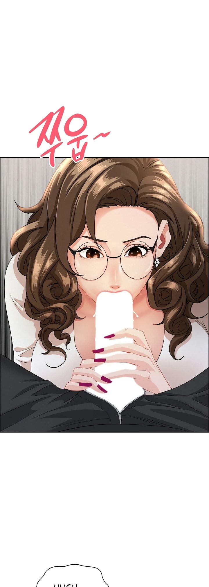 Read manhwa  Milf Guard - Chap 51 - image 7