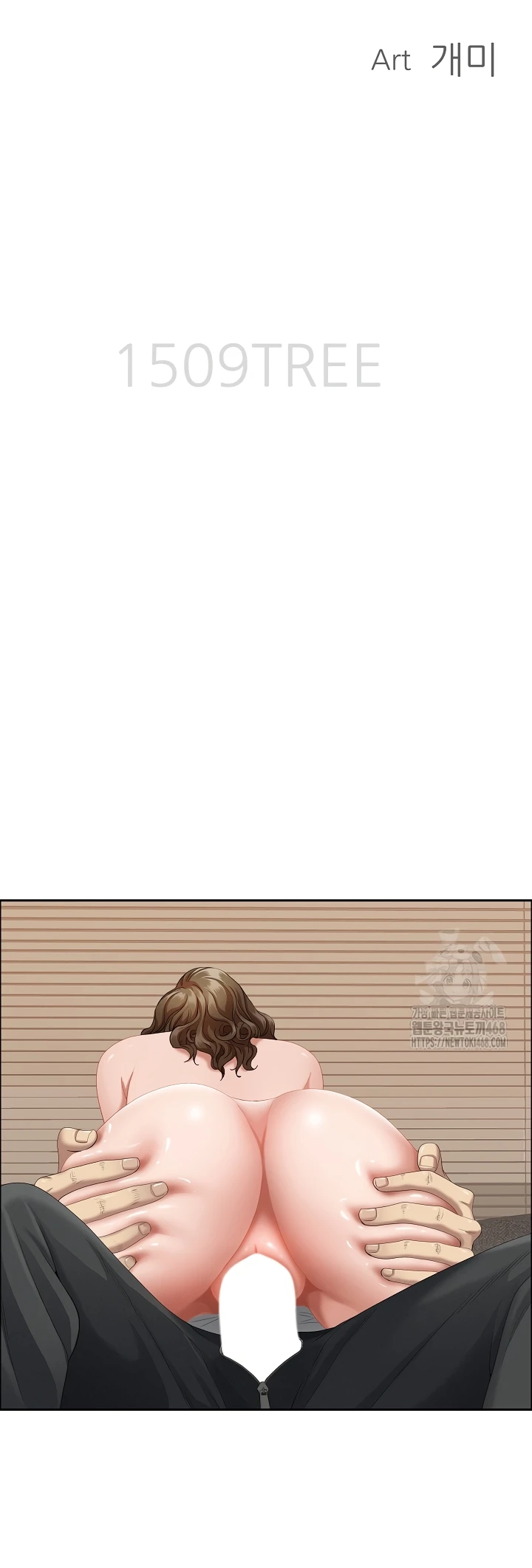 Read manhwa  Milf Guard - Chap 55 - image 3