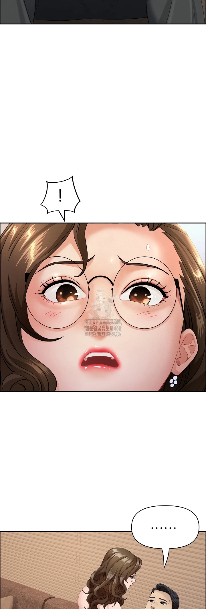 Read manhwa  Milf Guard - Chap 55 - image 5