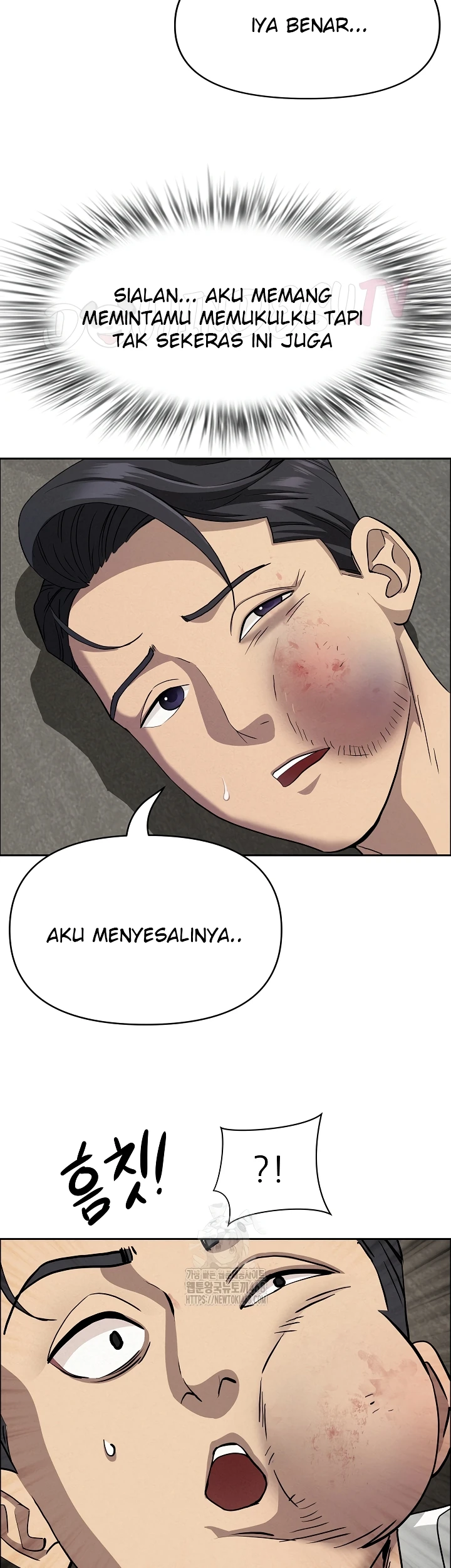 Read manhwa  Milf Guard - Chap 49 - image 6