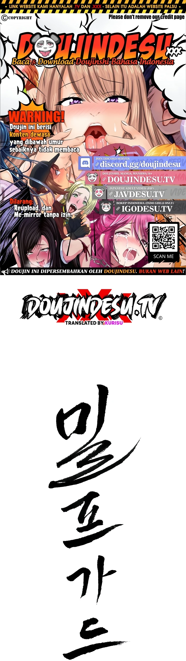 Read manhwa  Milf Guard - Chap 40 - image 1