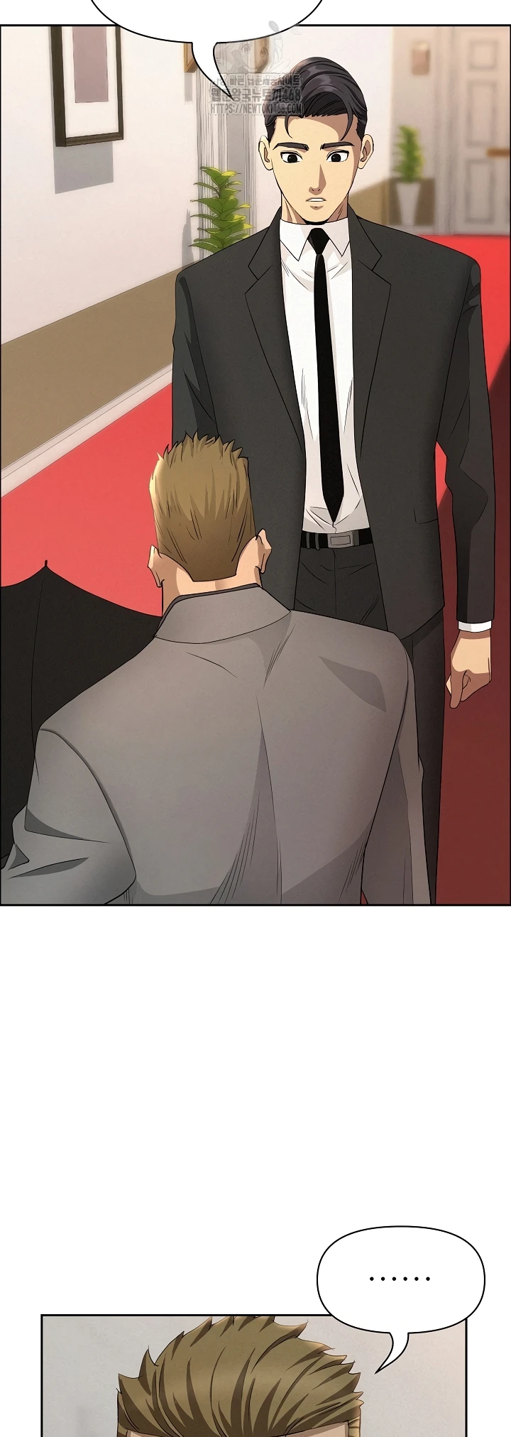 Read manhwa  Milf Guard - Chap 43 - image 6