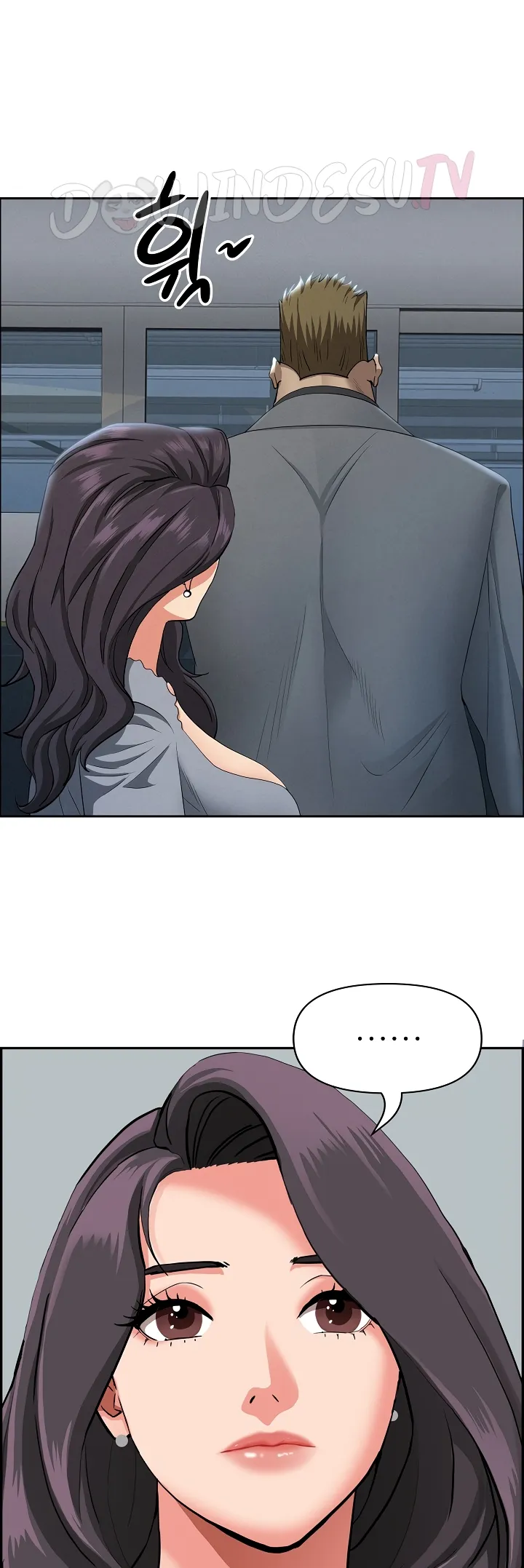 Read manhwa  Milf Guard - Chap 45 - image 9