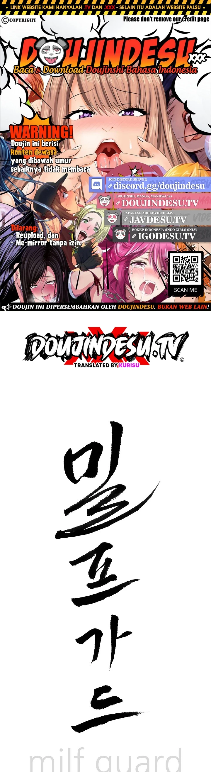 Read manhwa  Milf Guard - Chap 47 - image 1