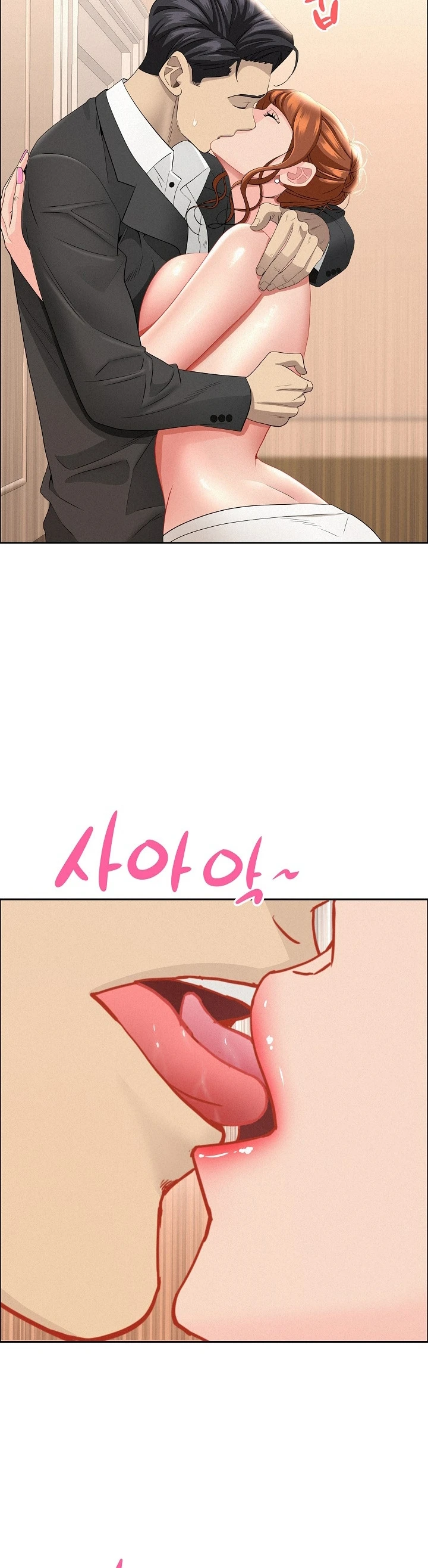 Read manhwa  Milf Guard - Chap 47 - image 5