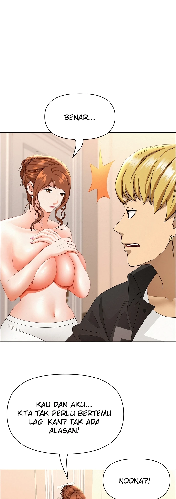 Read manhwa  Milf Guard - Chap 46 - image 8