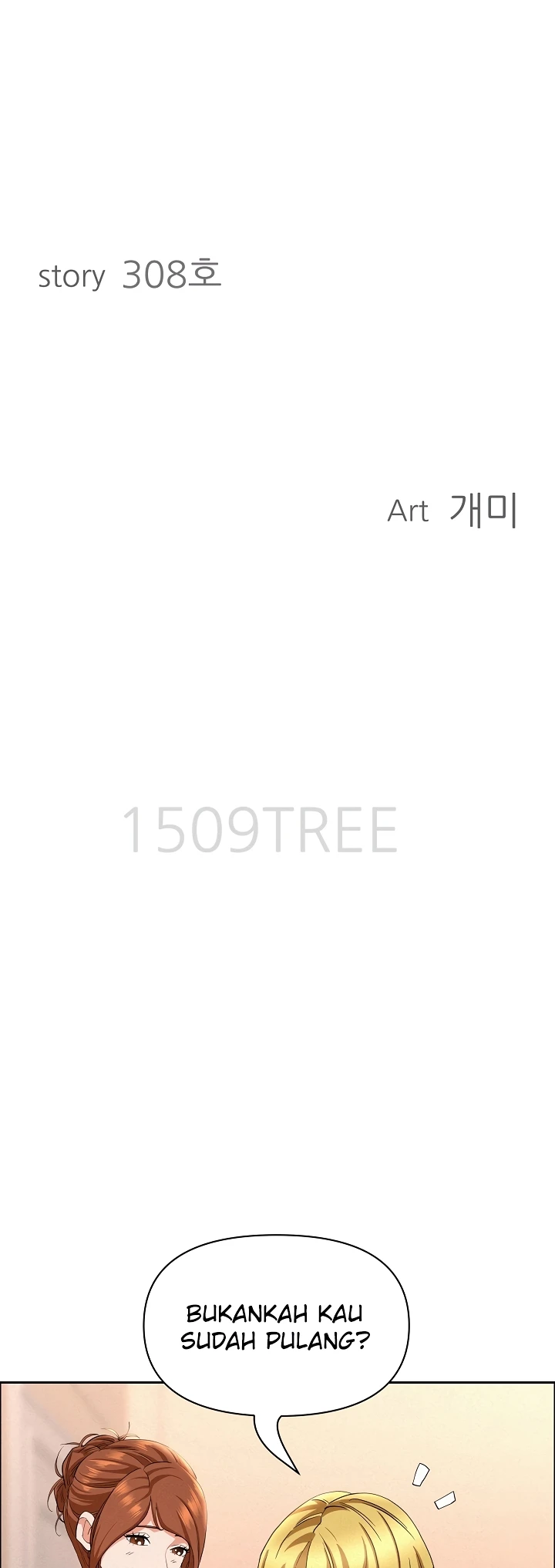 Read manhwa  Milf Guard - Chap 46 - image 3