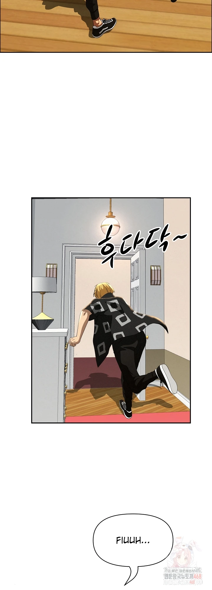 Read manhwa  Milf Guard - Chap 38 - image 9
