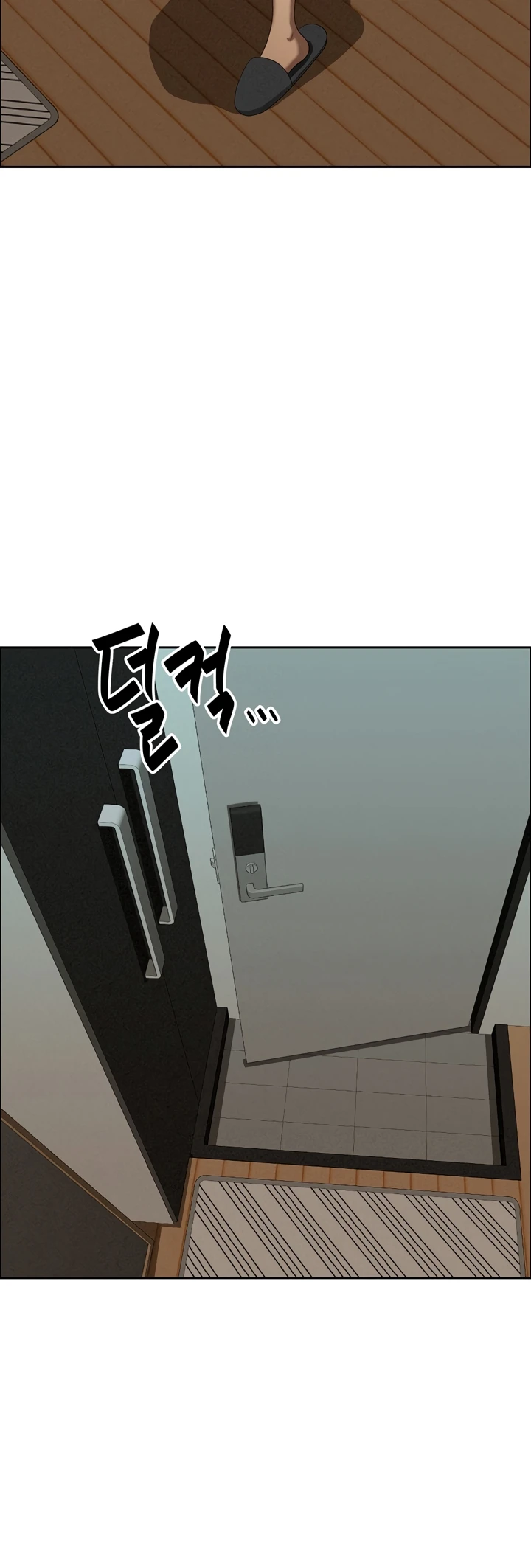 Read manhwa  Milf Guard - Chap 32 - image 8