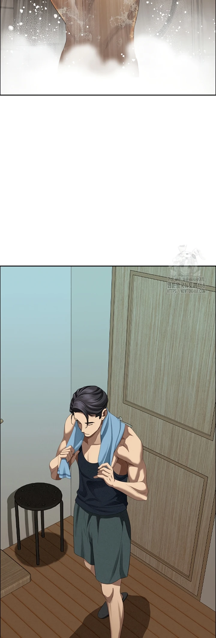 Read manhwa  Milf Guard - Chap 32 - image 7