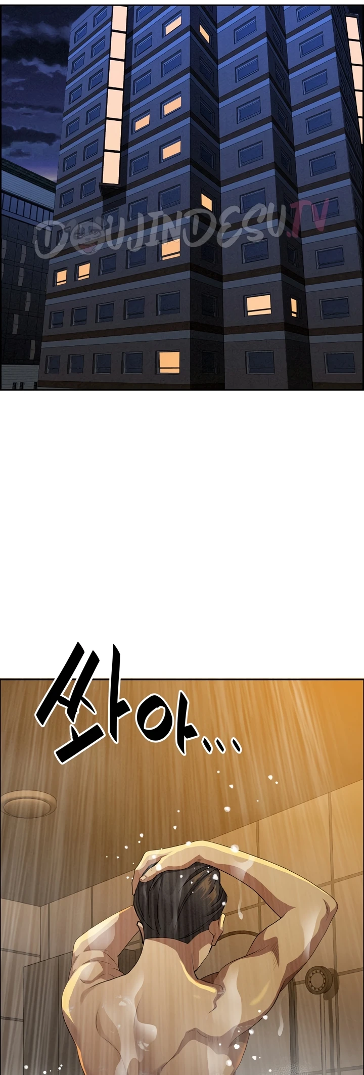 Read manhwa  Milf Guard - Chap 32 - image 6