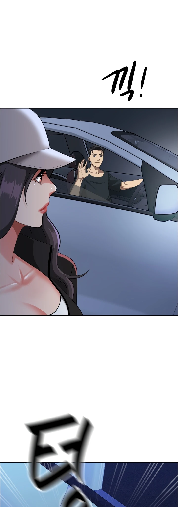 Read manhwa  Milf Guard - Chap 35 - image 9