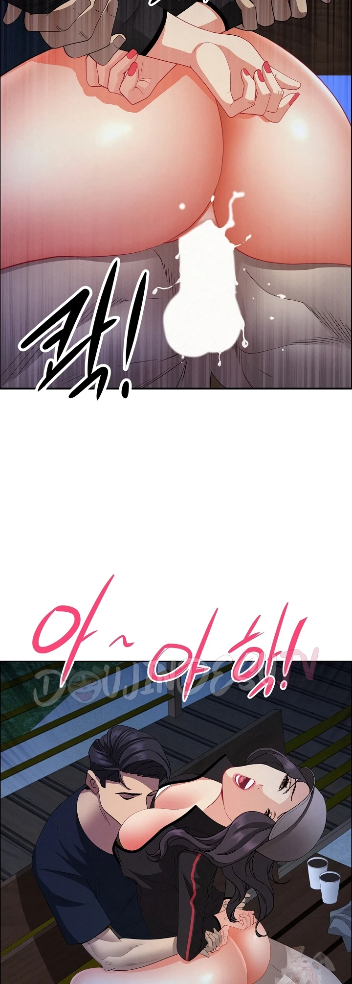 Read manhwa  Milf Guard - Chap 37 - image 3