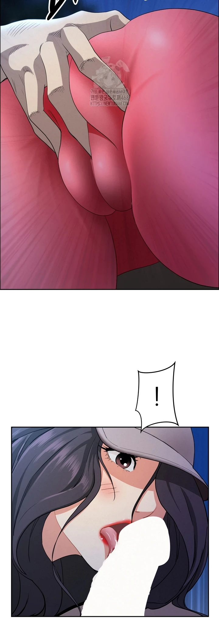 Read manhwa  Milf Guard - Chap 36 - image 8