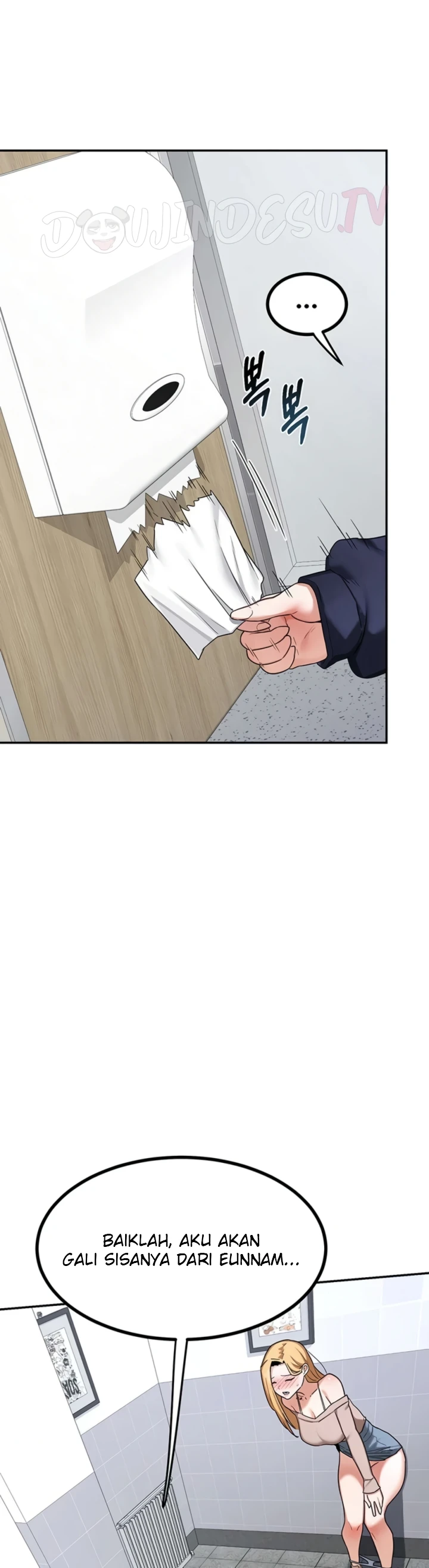 Read manhwa  MILF Exchange Plan - Chap 18 - image 48