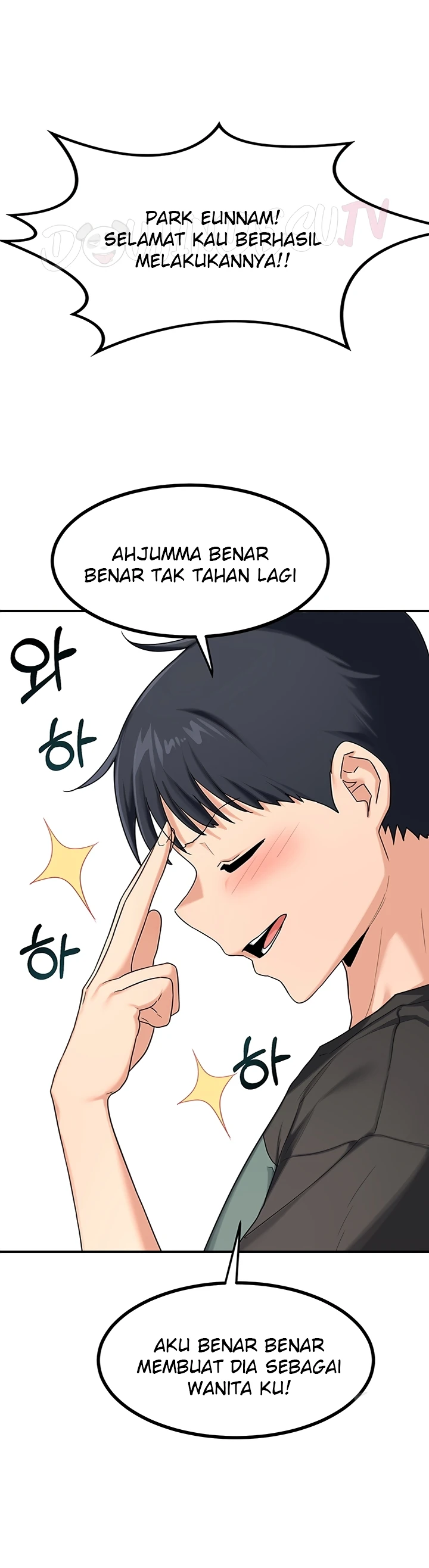 Read manhwa  MILF Exchange Plan - Chap 18 - image 12