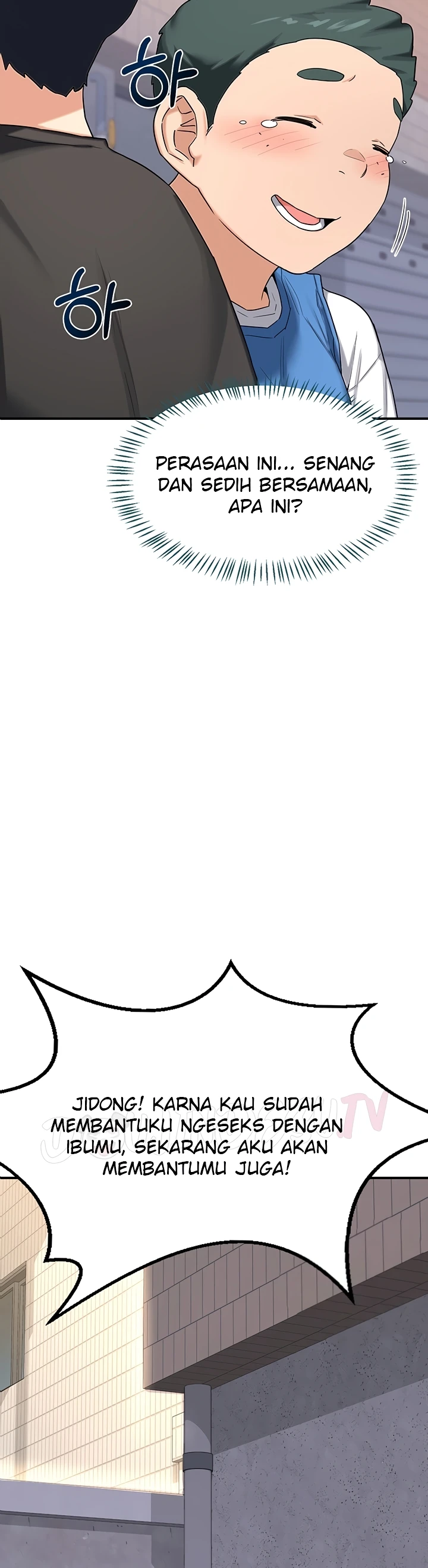 Read manhwa  MILF Exchange Plan - Chap 18 - image 14