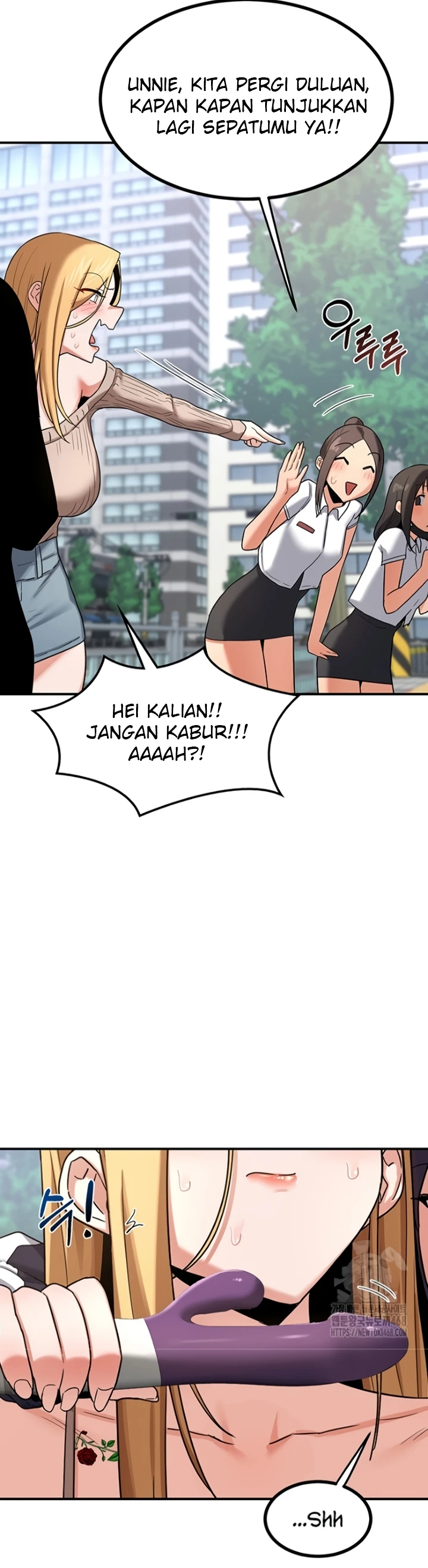Read manhwa  MILF Exchange Plan - Chap 18 - image 35