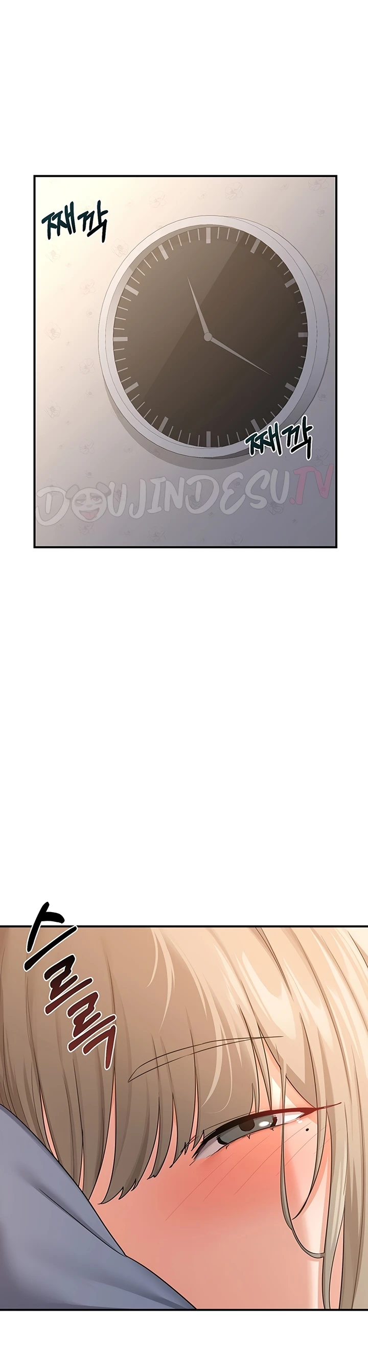 Read manhwa  MILF Exchange Plan - Chap 18 - image 22