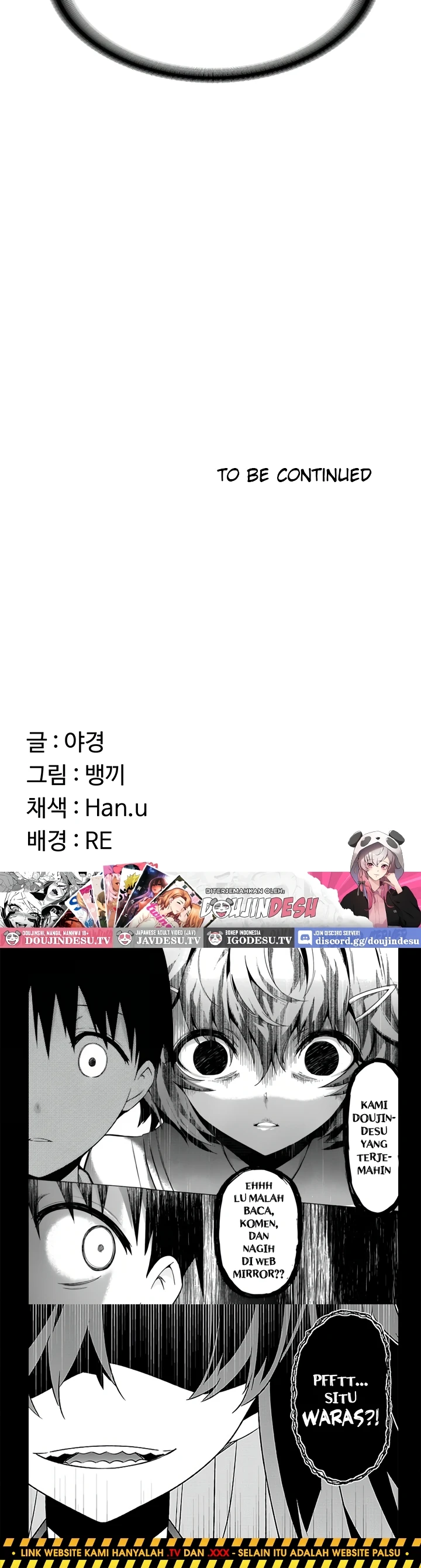 Read manhwa  MILF Exchange Plan - Chap 15 - image 52