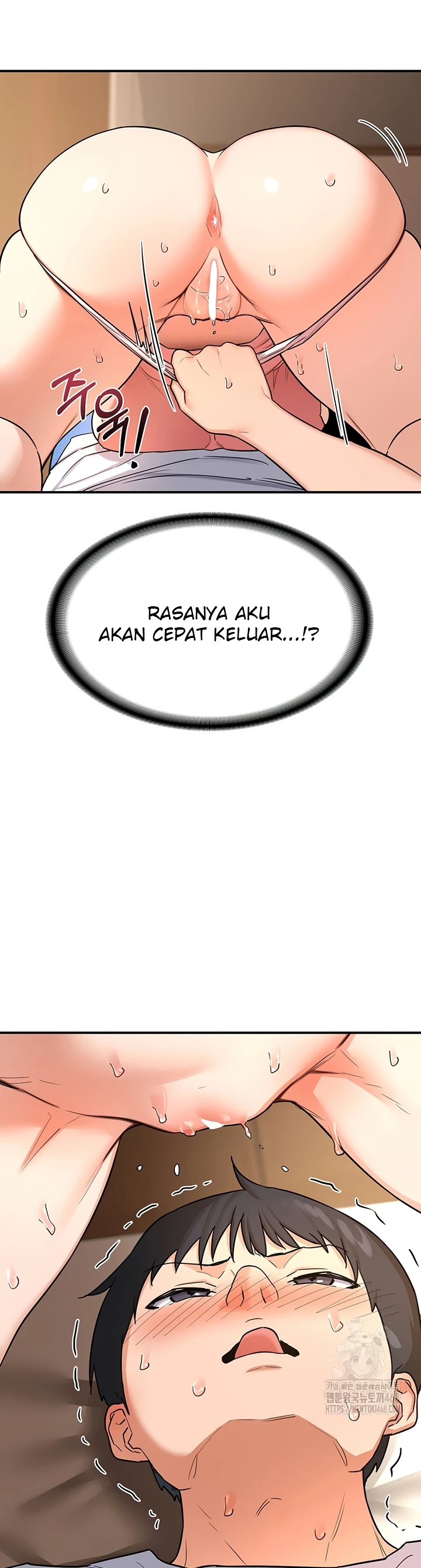 Read manhwa  MILF Exchange Plan - Chap 15 - image 50