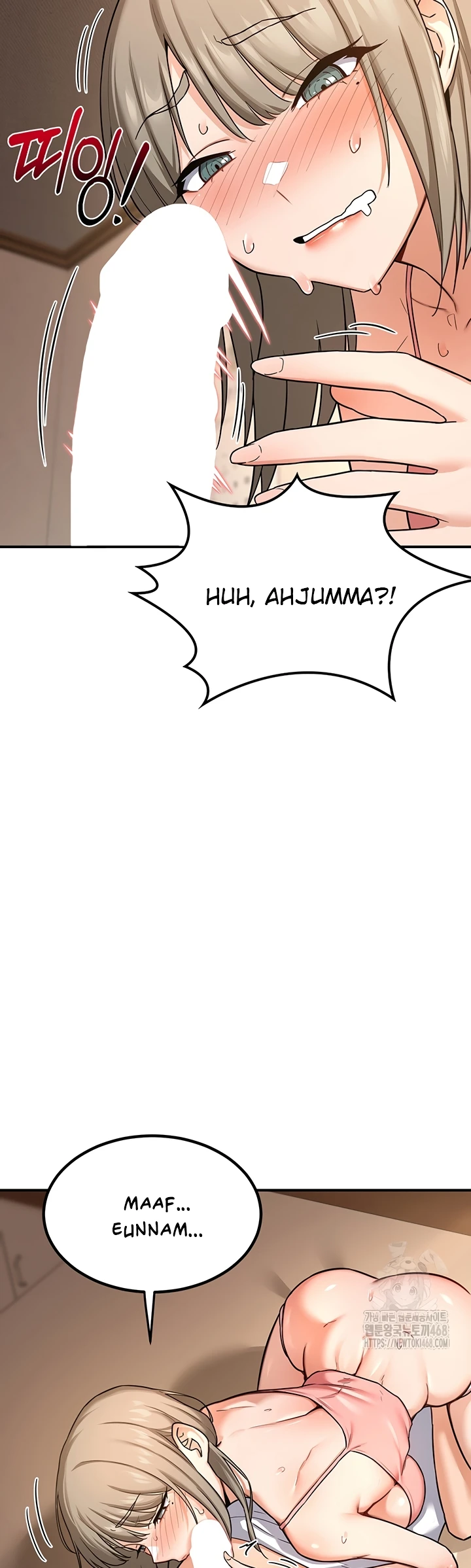 Read manhwa  MILF Exchange Plan - Chap 15 - image 41