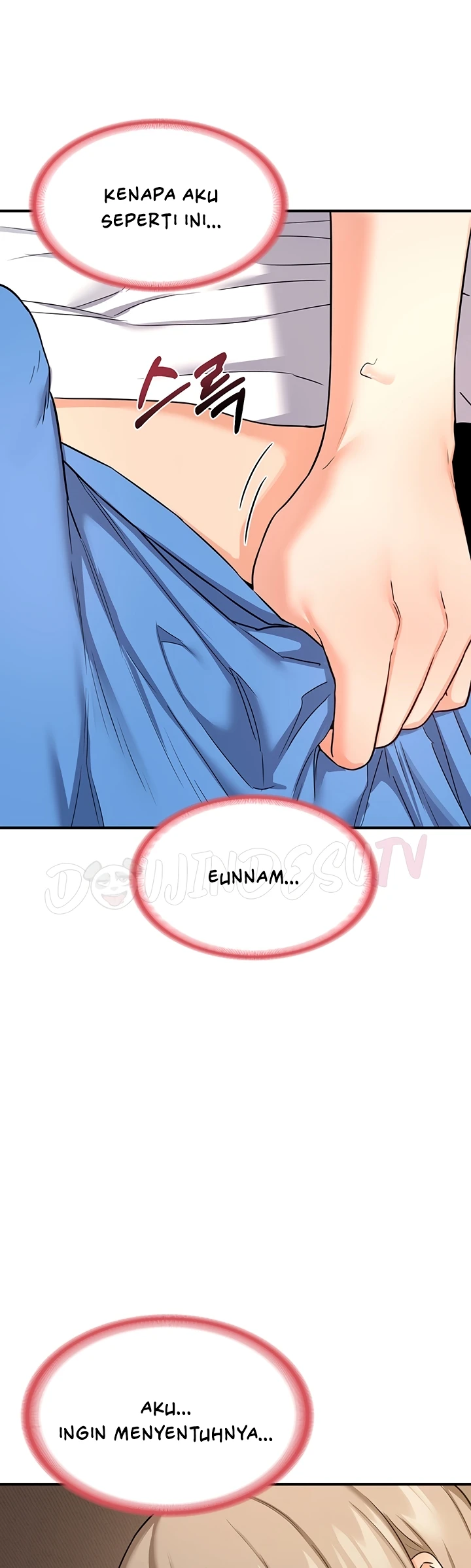 Read manhwa  MILF Exchange Plan - Chap 15 - image 40