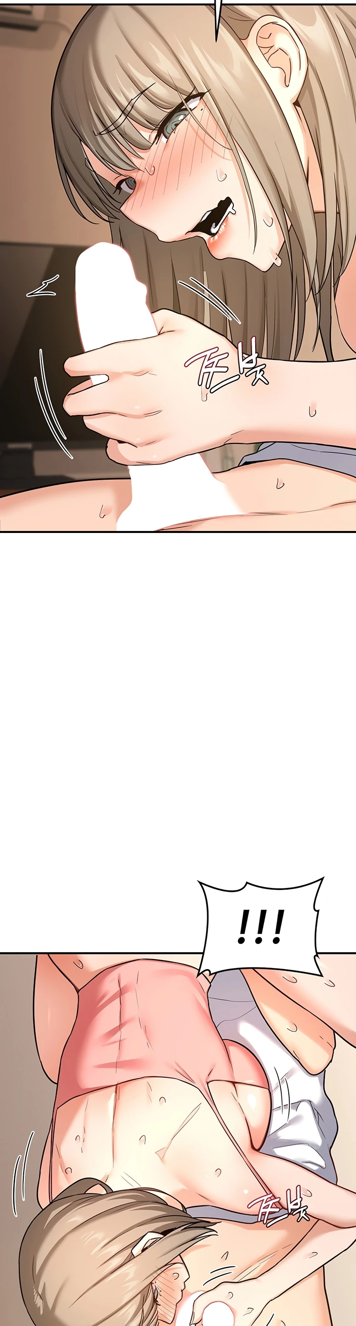 Read manhwa  MILF Exchange Plan - Chap 15 - image 47